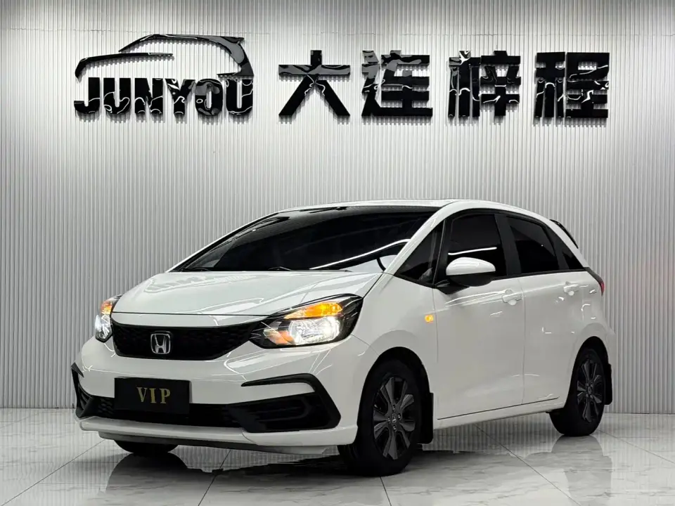 Honda Fit 1.5L CVT Trend Sunroof Edition 2022