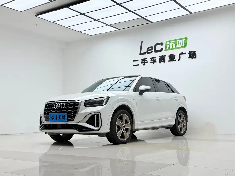 Audi Q2L 35 TFSI Fashion Dynamic 2021