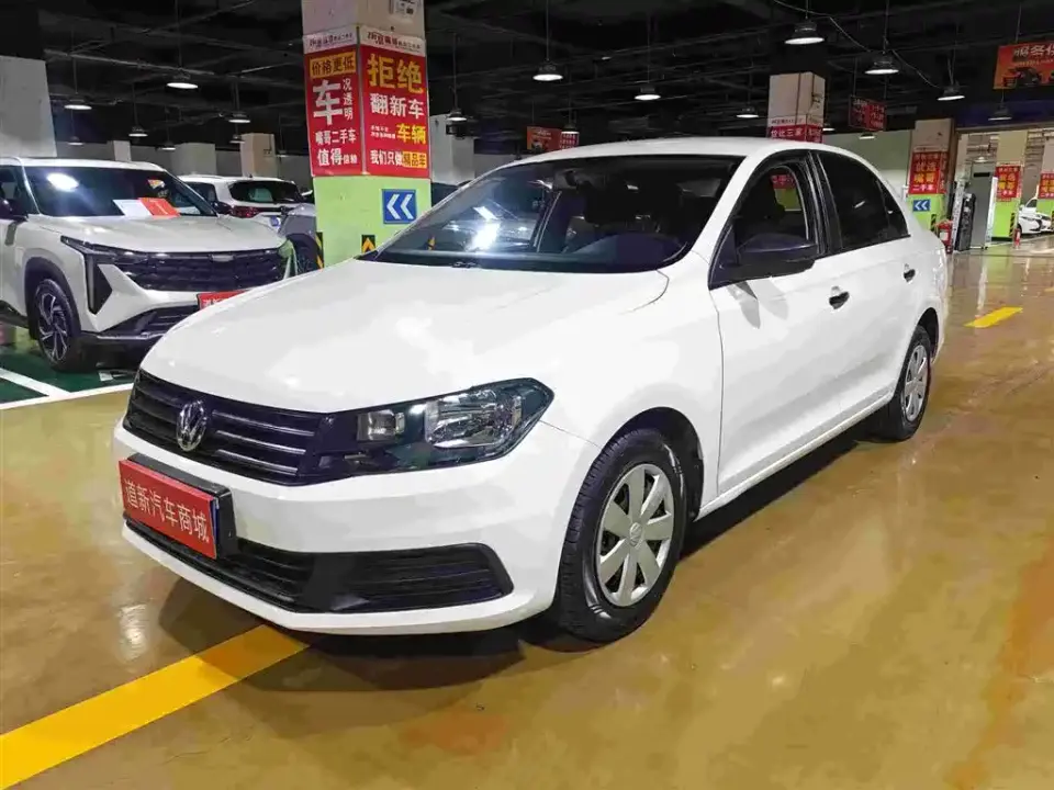 Volkswagen Santana 1.5L Automatic Trend Edition 2021