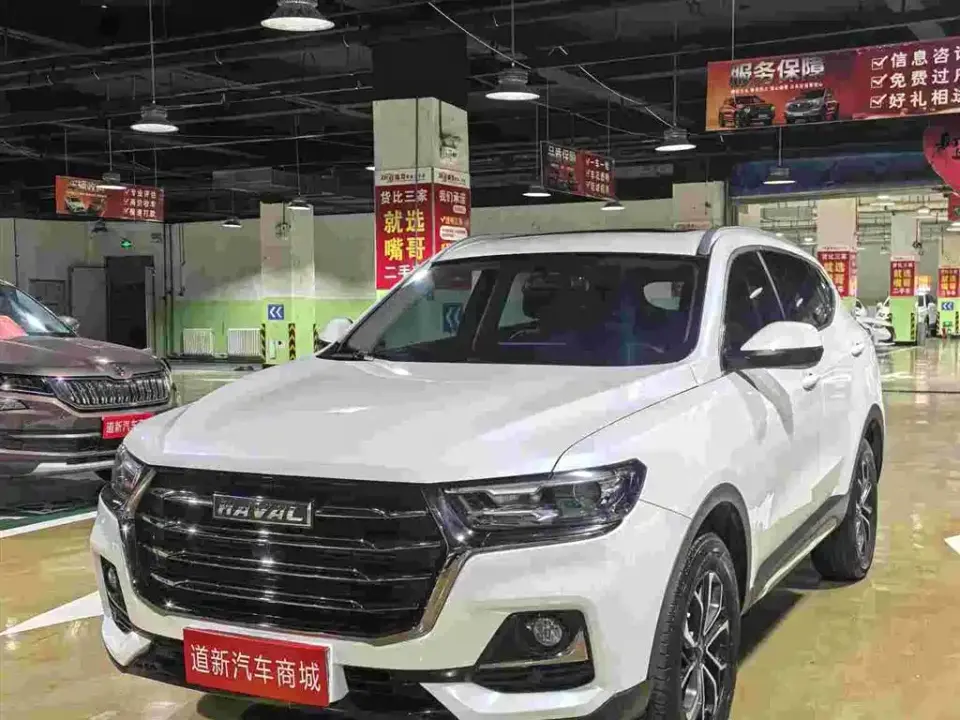 Haval H6 National Trend Edition 1.5T Automatic Champion 2023