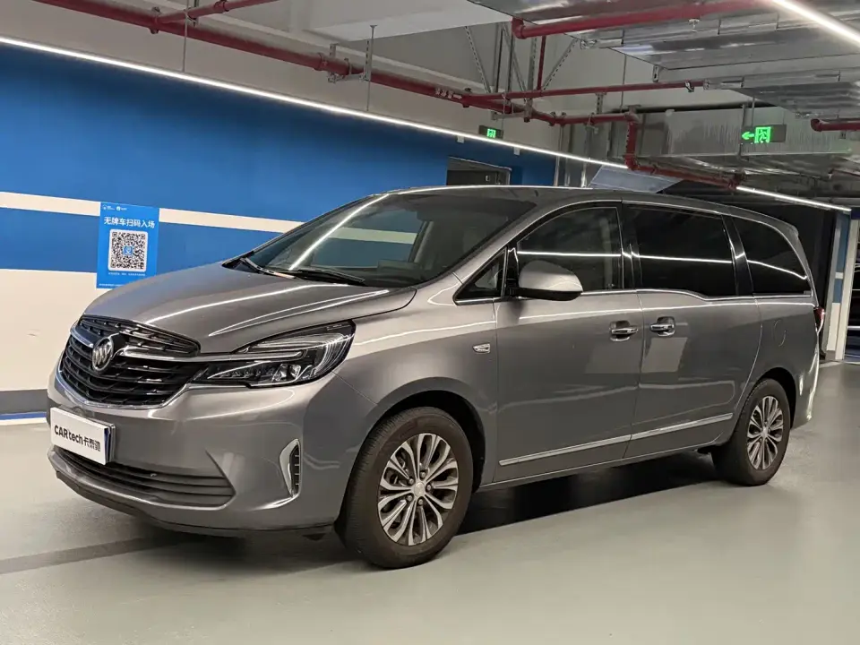 Buick GL8 Model Land Business Class 652T Luxury 2020