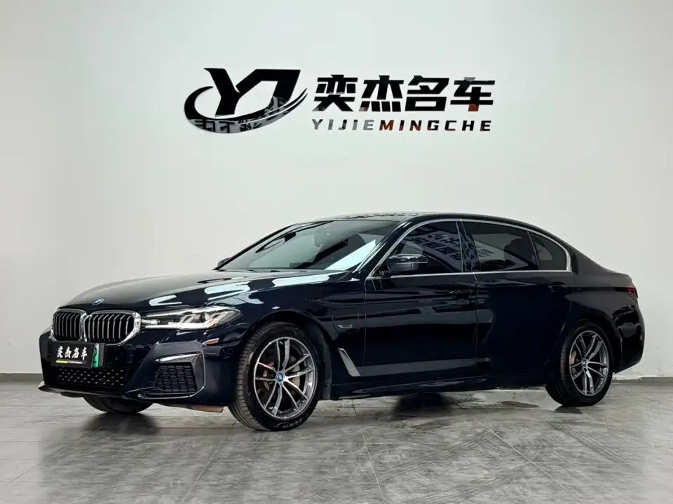 BMW 5 Series New Energy Facelift 535Le M Sport Package 2023
