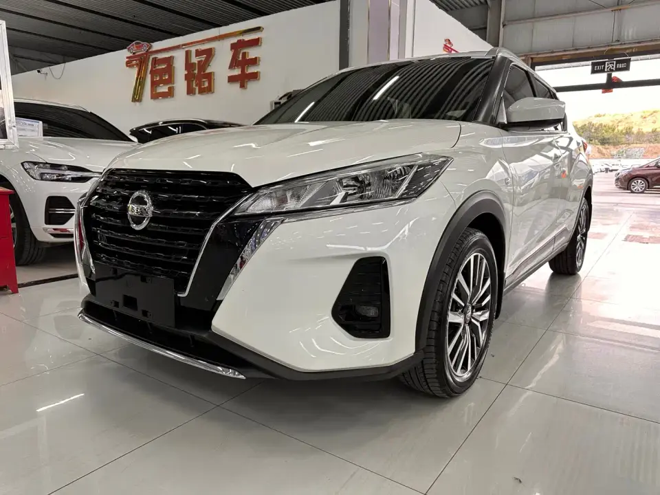 Nissan Kicks 1.5L CVT XL Fashion Edition 2022