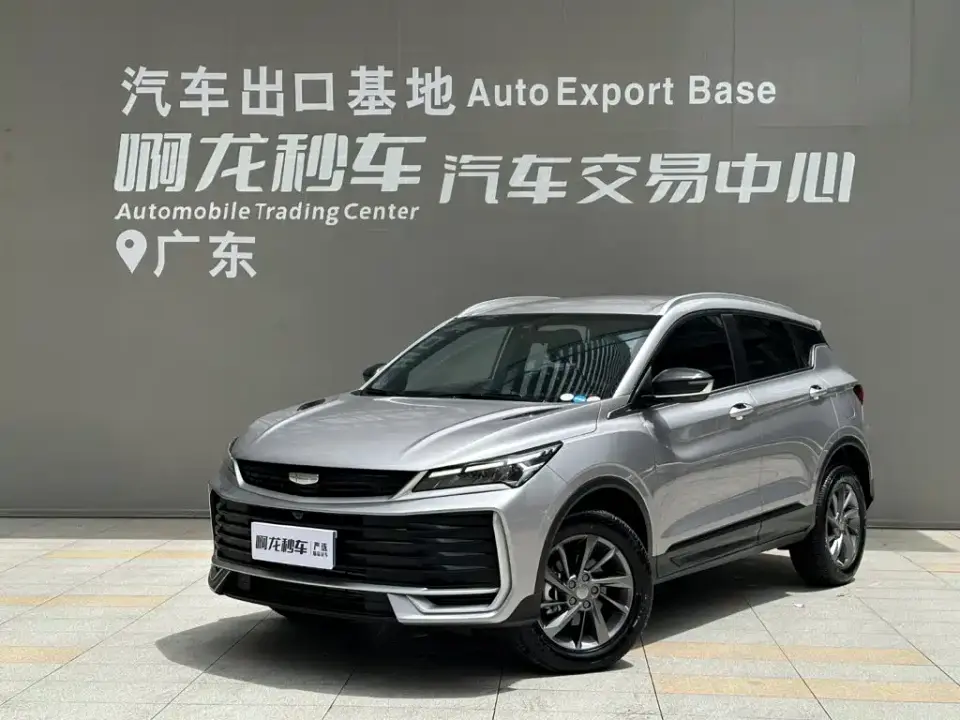 Geely Binyue BinYue L 1.5TD DCT Beyond Edition 2026
