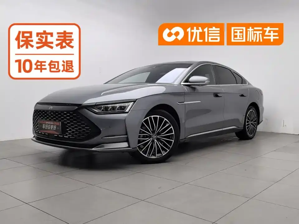 BYD Han DM AWD Performance Luxury Edition 2022