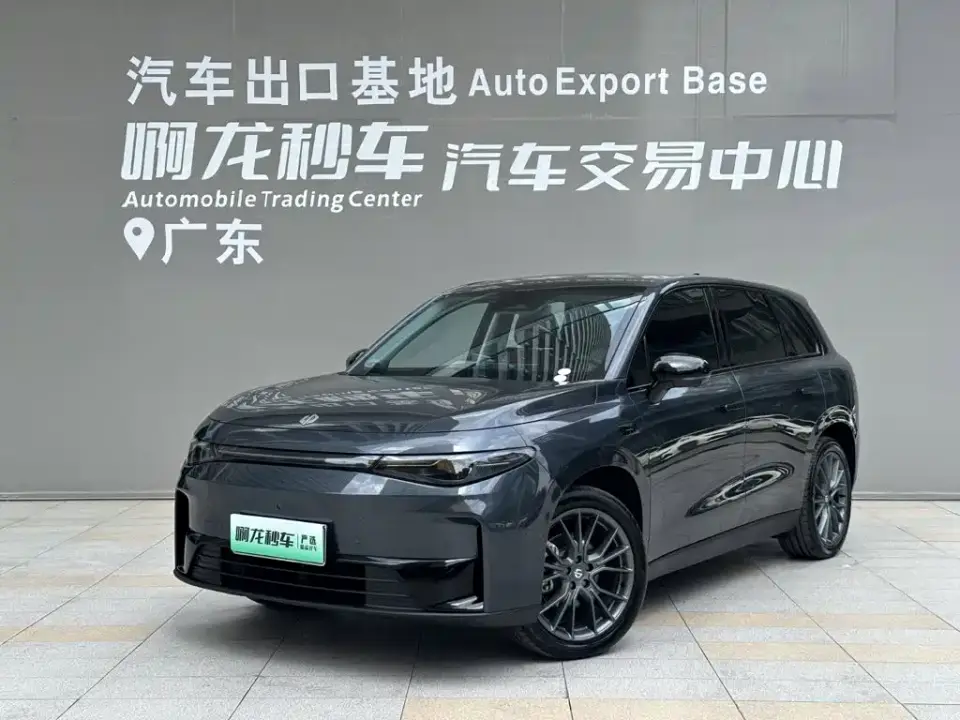 Leapmotor C10 605 Delight Edition 2026