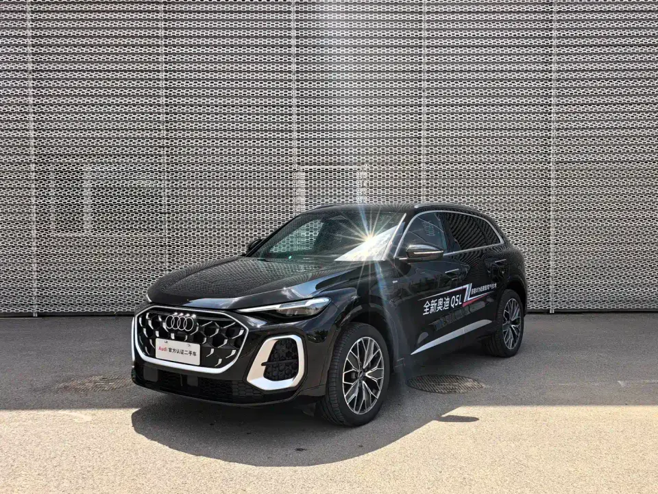 Audi Q5L Luxury Sport 150kW 2025