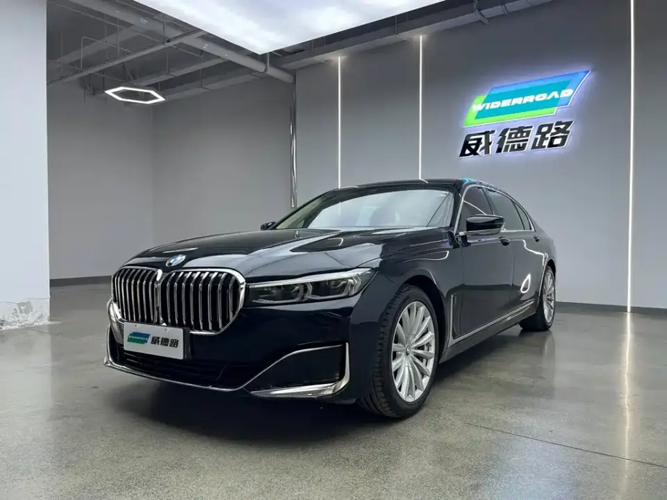 BMW 7 Series Model 730Li Luxury Package 2021