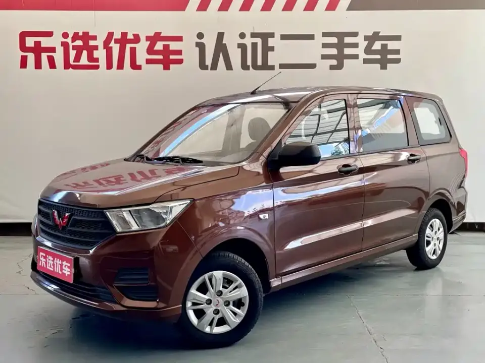Wuling Motors Wuling Hongguang 1.5L S Basic China VI LAR 2021