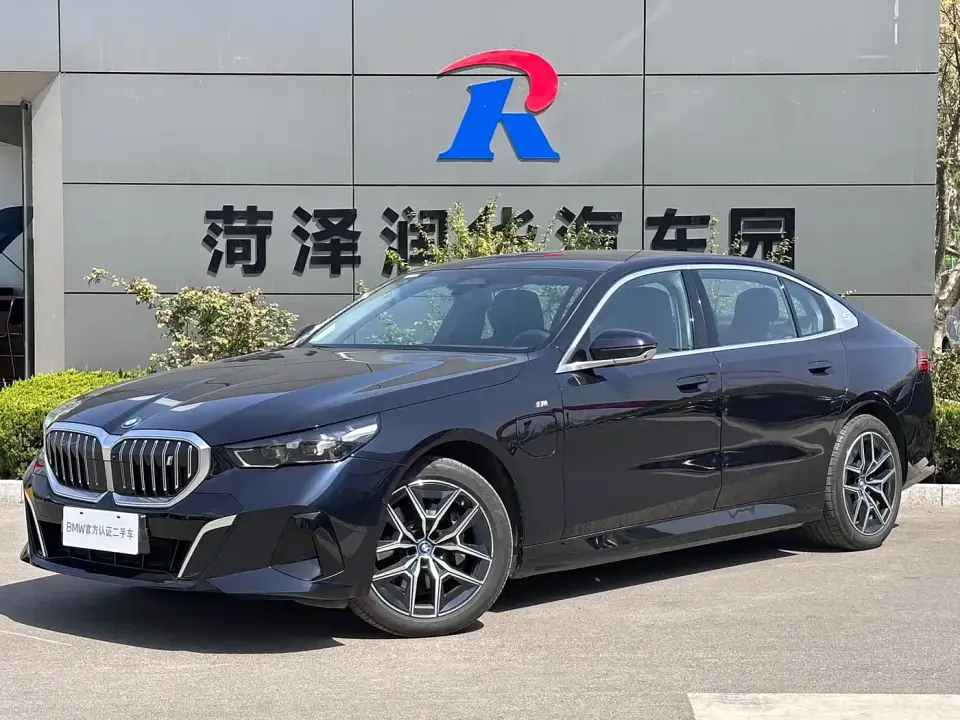 BMW i5 eDrive 35L Premium Model M Sport Package 2025