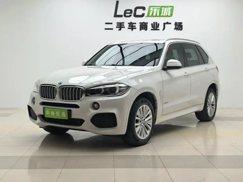 BMW X5 (Import) xDrive35i Elegance 2020