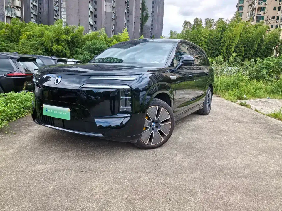Denza N8L Standard 2025