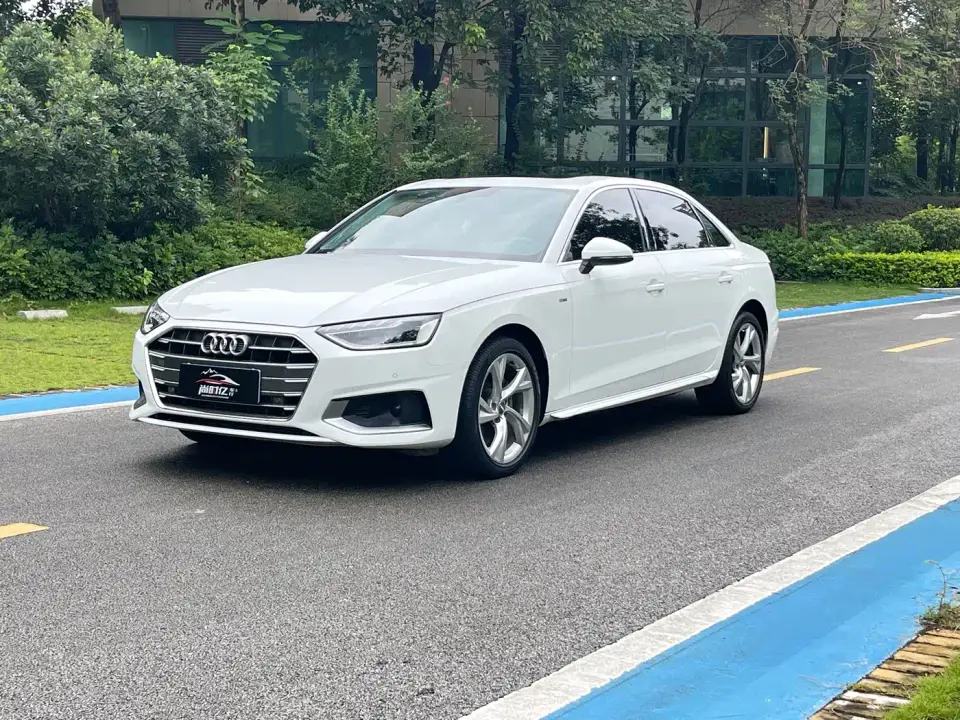 Audi A4L 40 TFSI Luxury Elegance 2021