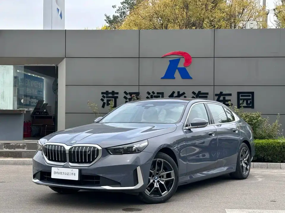 BMW i5 eDrive 35L Luxury Package 2026