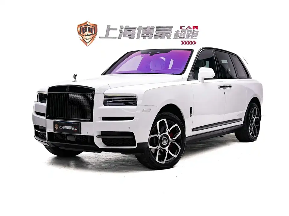 Rolls-Royce Cullinan Black Badge 2020