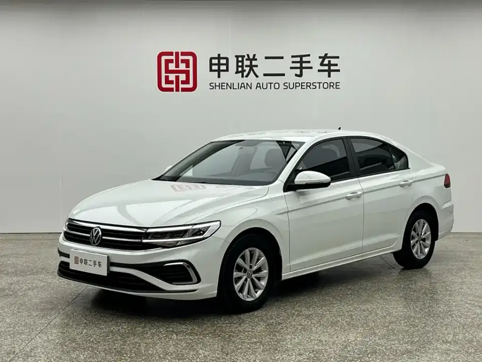 Volkswagen Bora 200TSI DSG Smooth Ride Edition 2024