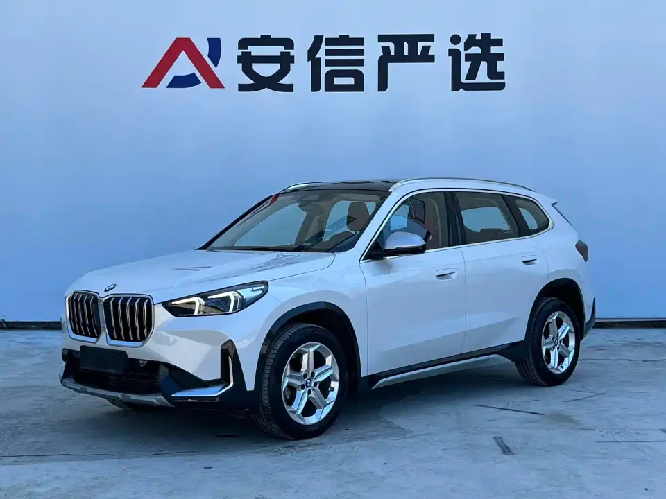 BMW X1 sDrive20Li X Design Package 2023
