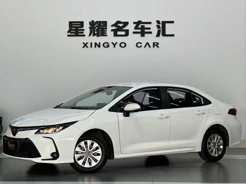 Toyota Corolla 1.2T S-CVT Elite Edition 2023