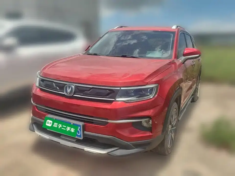 Changan CS35 PLUS 1.6L Manual Cool Connect China V 2019