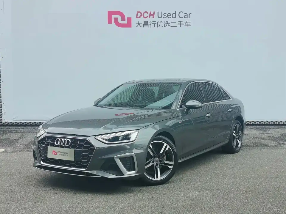 Audi A4L 40 TFSI quattro Luxury Dynamic 2022