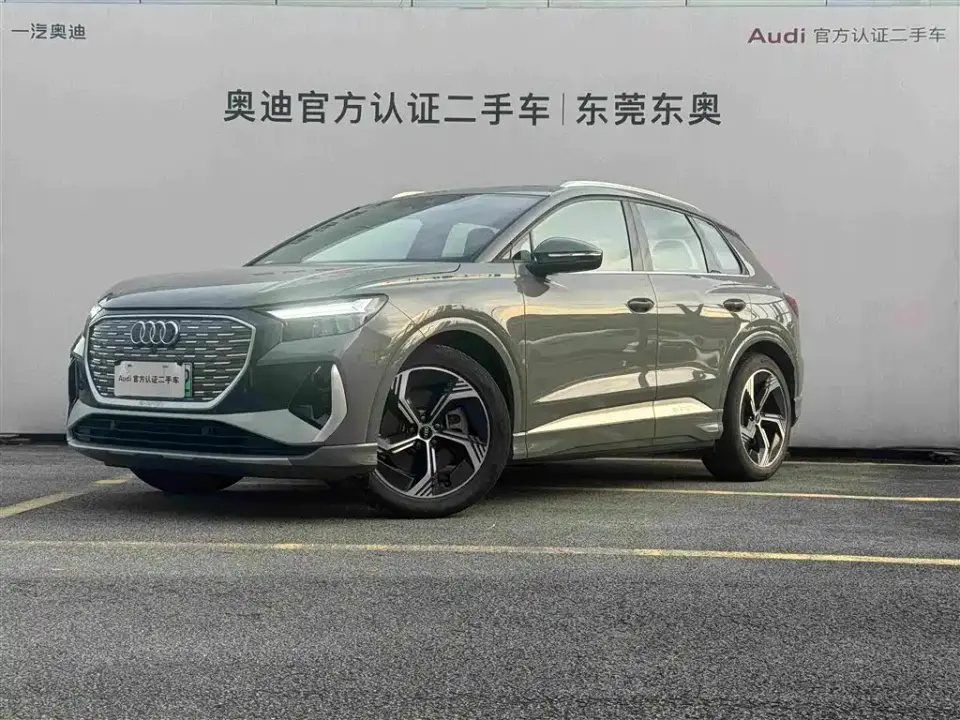 Audi Q4 e-tron 40 e-tron Creation Edition 2025