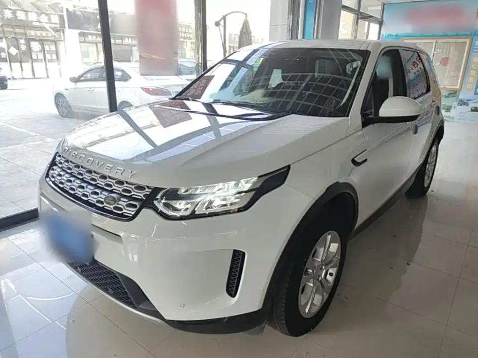 Land Rover Discovery Sport 200PS Family Edition 2020