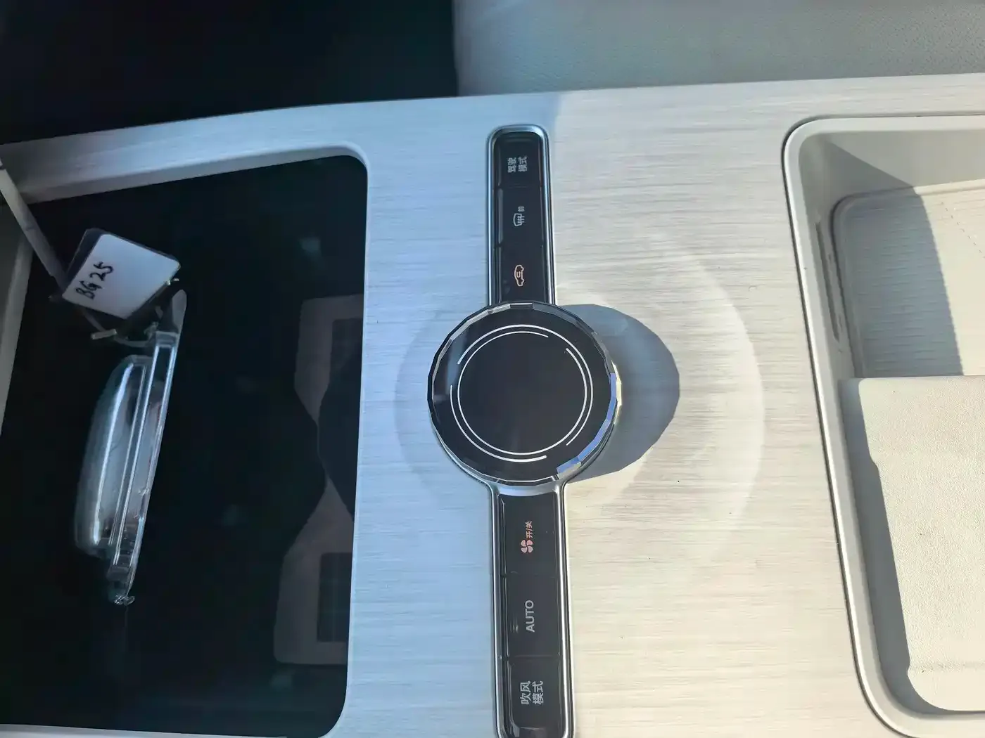 Geely Galaxy Galaxy E8 665km RWD Starship Voyager Edition 2024 — фото 14