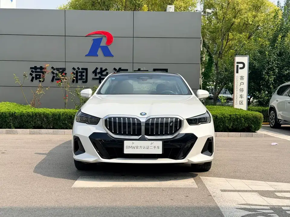 BMW i5 eDrive 35L M Sport Package 2026