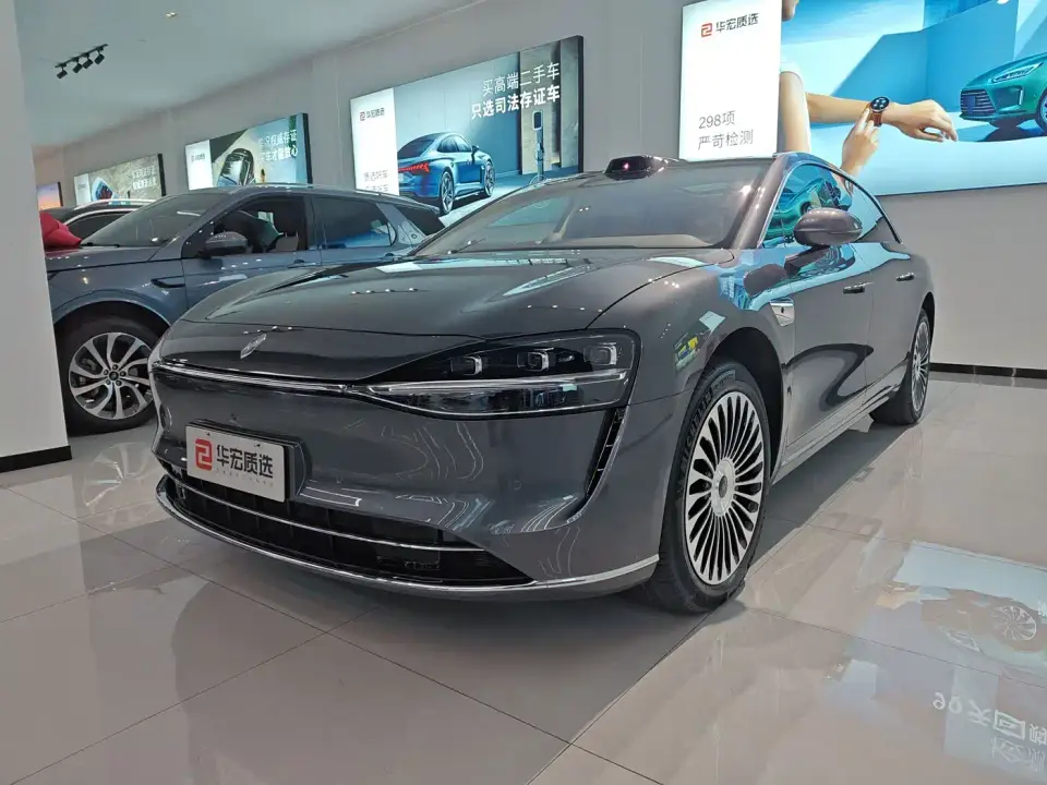 Xiangjie Enjoy World S9T Model Extended Range Version 53.4kWh 2025