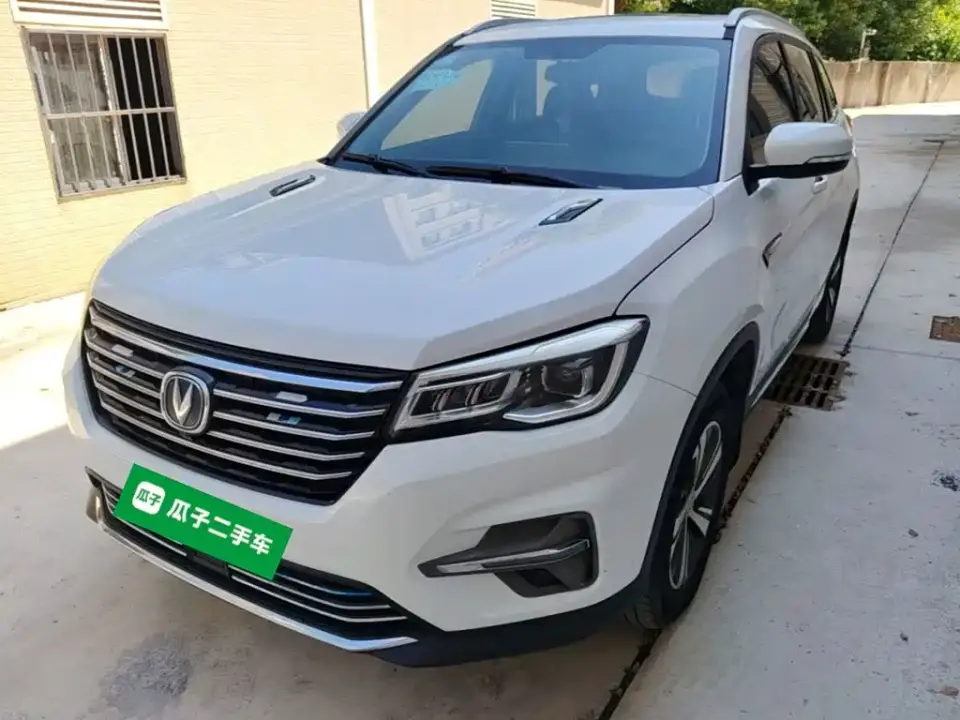 Changan CS75 280T Automatic Smart Benefit (China VI) 2019