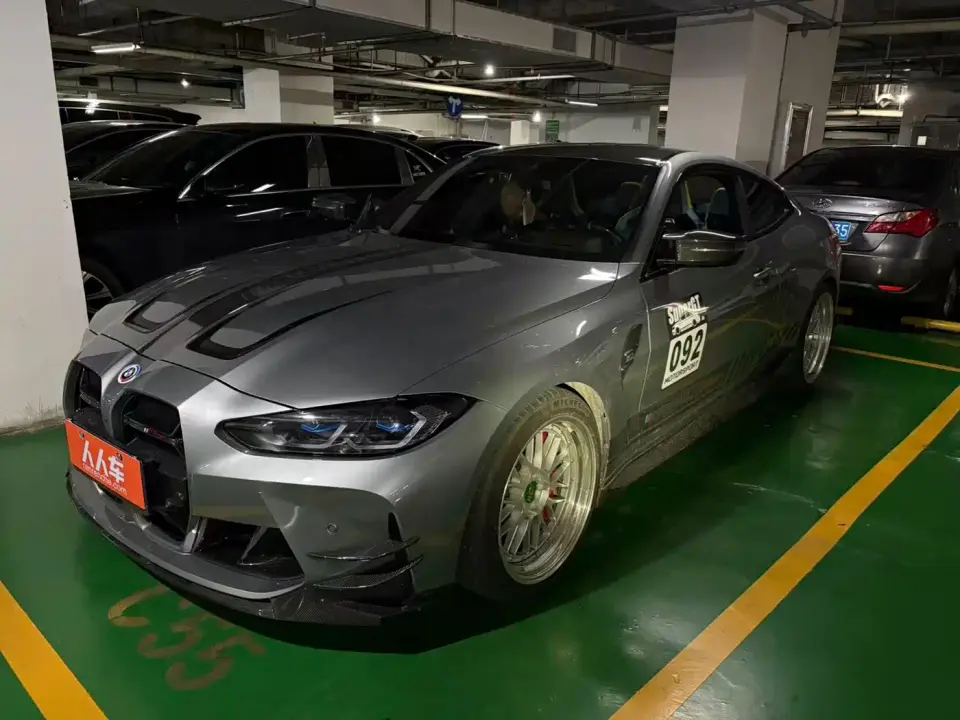 BMW M4 M4 Coupe Thunder Edition 2022
