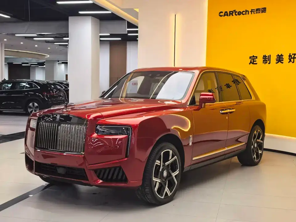 Rolls-Royce Cullinan 4-Seater Version 2019