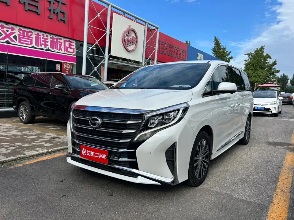 GAC Trumpchi M8 Leading Series 390T Ultimate Edition 2023
