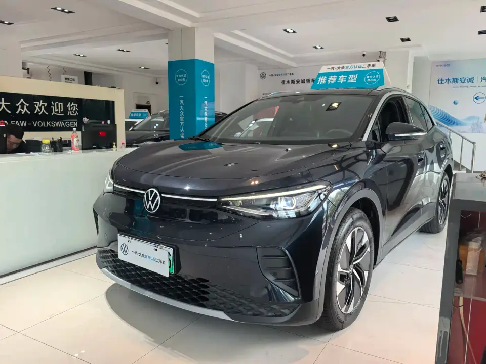 Volkswagen ID.4 CROZZ Pure Enjoyment Edition 2025
