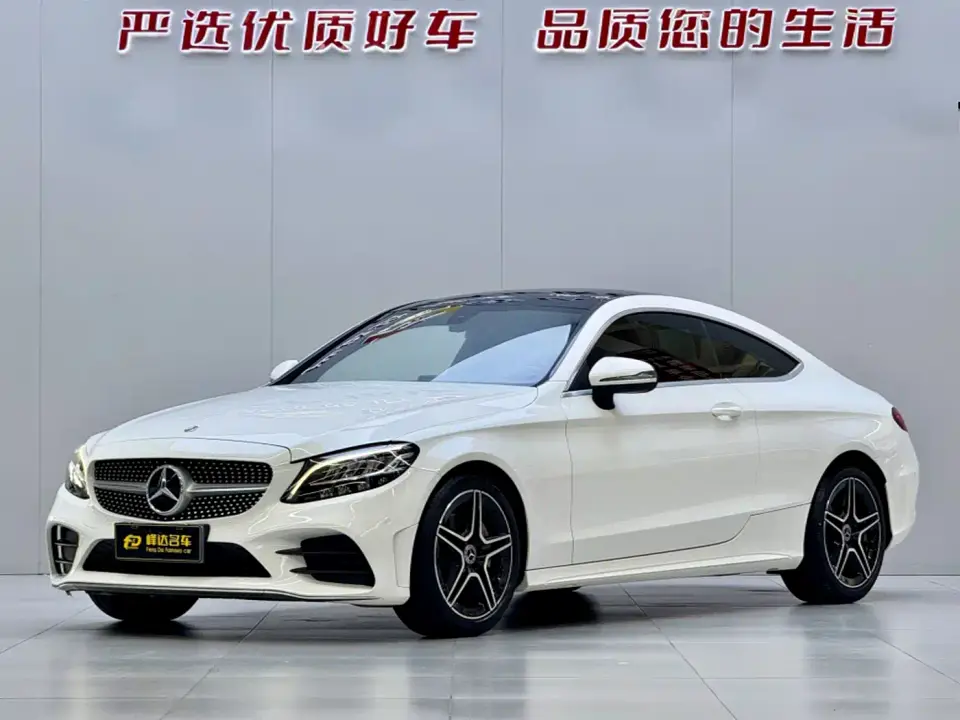 Mercedes-Benz C-Class (Import) C 260 Coupe 2019