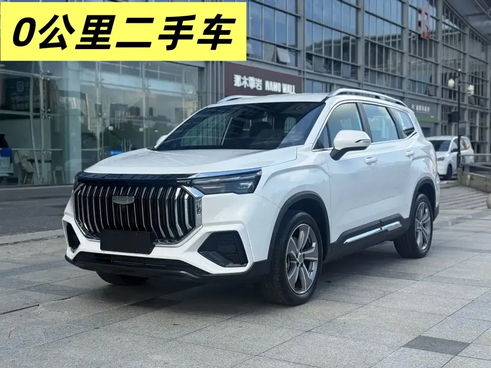 Geely Haoyue L Model 2.0T DCT Luxury 2026
