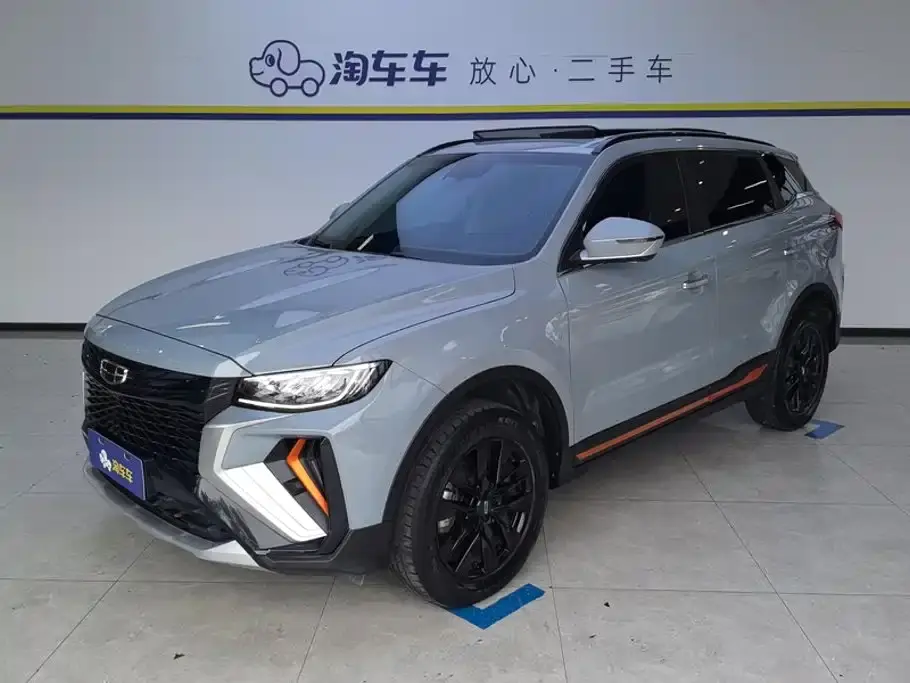 Geely Boyue Boyue X 1.8TD DCT Smart 2022