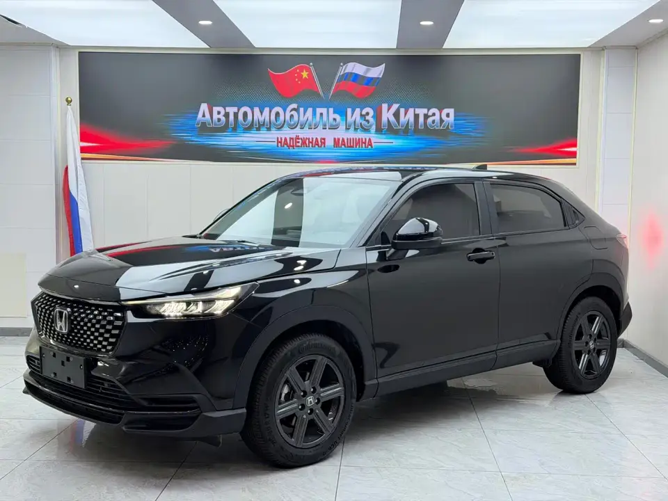 Honda XR-V 1.5L CVT Fever Edition 2023