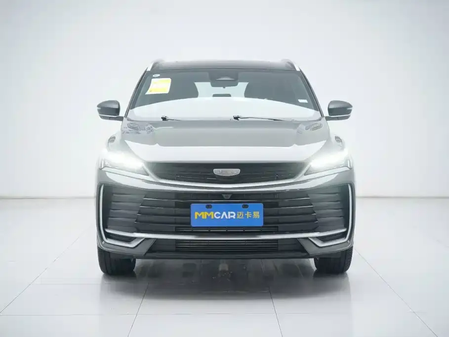 Geely Binyue Bin Yue L 1.5TD DCT Starlight 2026