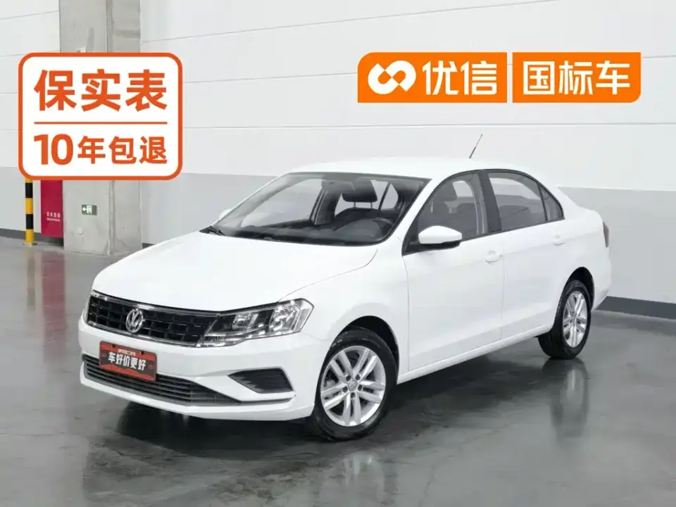 Volkswagen Jetta Dream Edition 1.4L Manual Fashion 2019