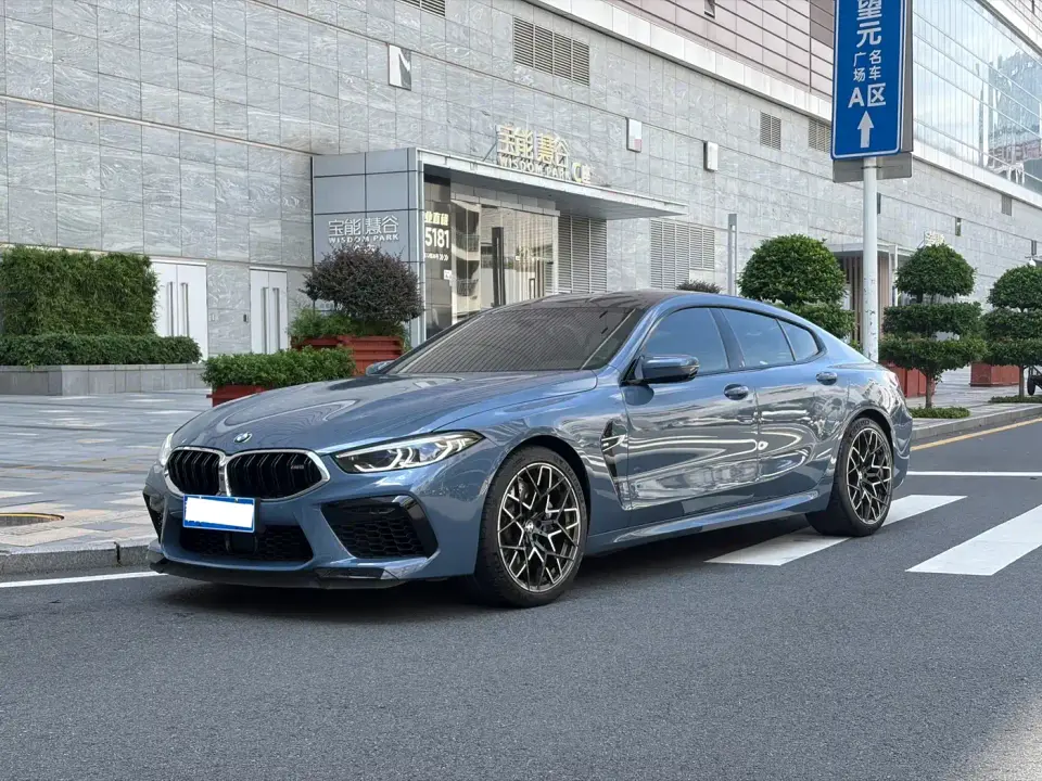 BMW M8 M8 Gran Coupe 2022