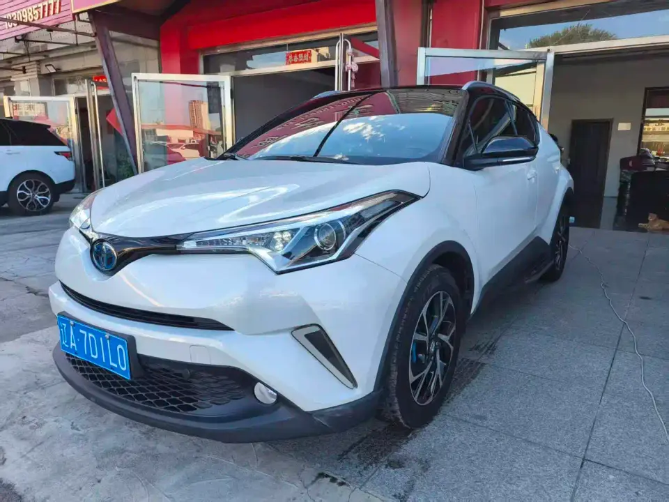 Toyota C-HR Model 2.0L Leading 2020