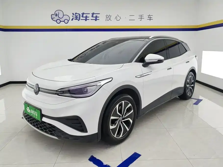 Volkswagen ID.4 X Pure Intelligent Edition 2024