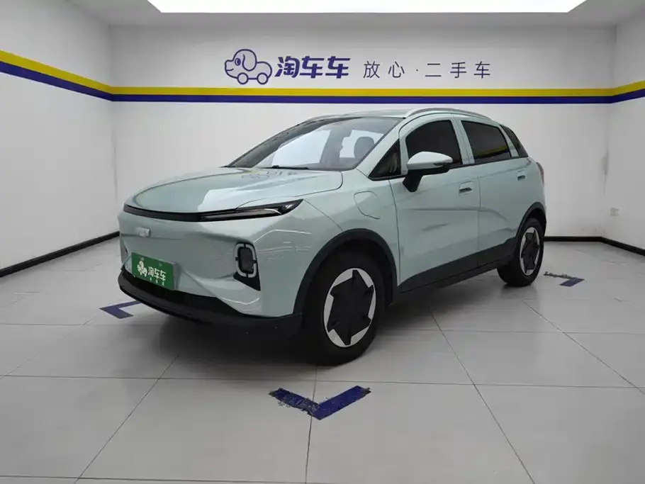 Geely Geometry E Firefly Model 301km Starlight 2024