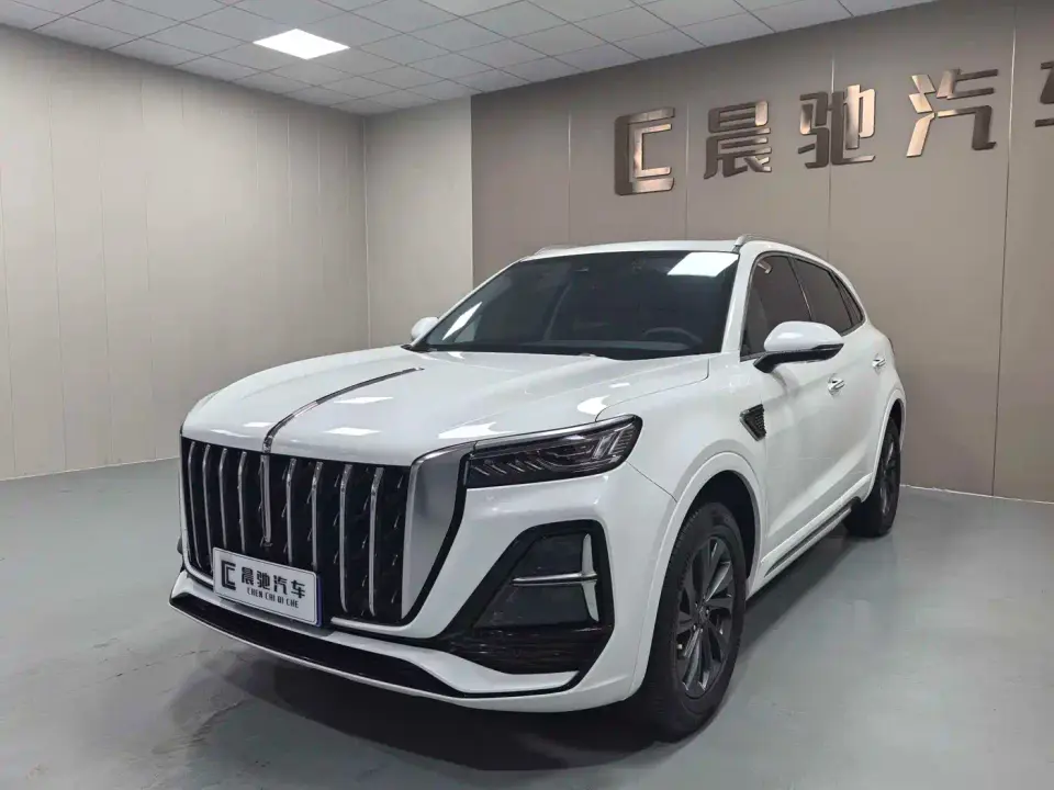 Hongqi HS5 2.0T Flag Enjoy Pro Edition 2023