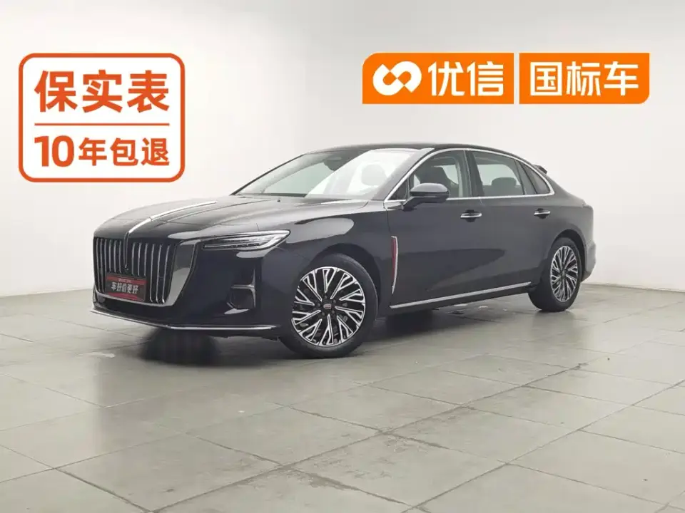 Hongqi H5 2.0T Automatic Smart Connect Flag Smooth Edition 2024