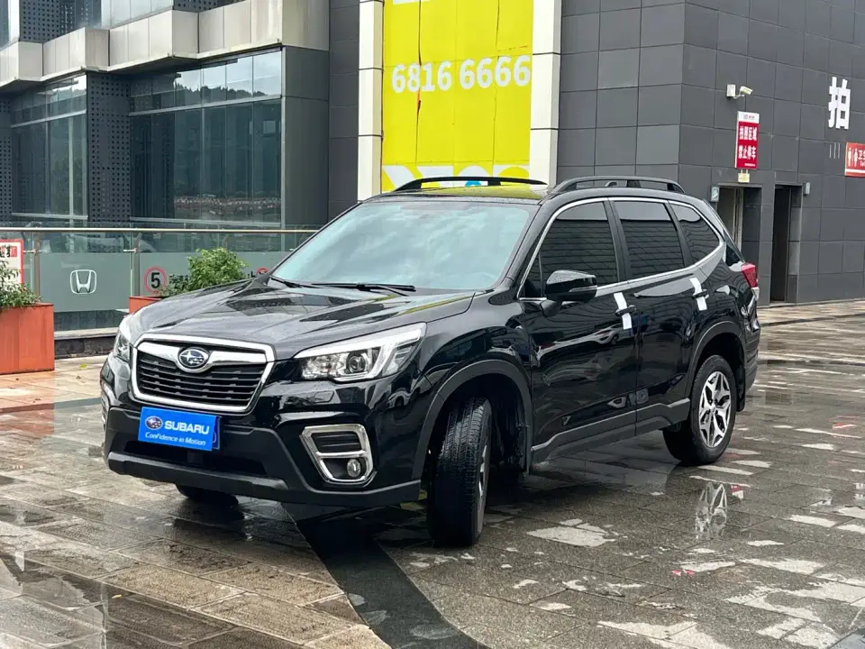 Subaru Forester 2.0i Luxury Edition with EyeSight 2021