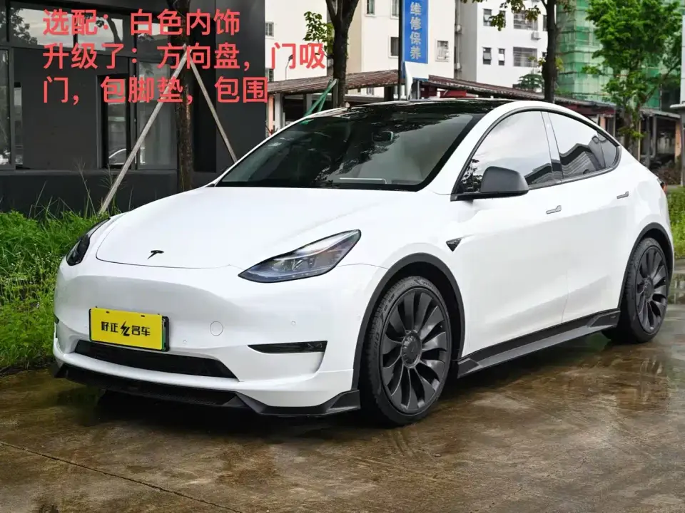 Tesla Model Y High Performance All-Wheel Drive Edition 2023