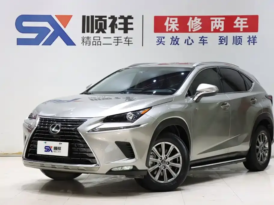 Lexus NX 200 FWD Sharp Edition China VI 2021
