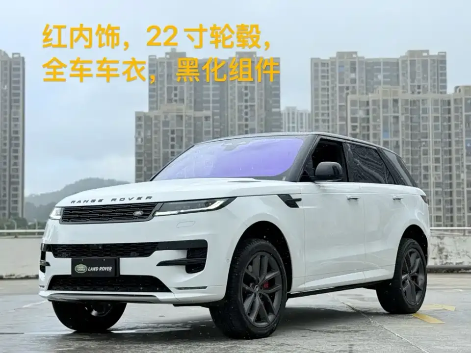Land Rover Range Rover Sport 400PS Dynamic SE 2025